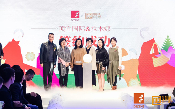 深圳品牌服装与甘南初创企业达成战略合作，深度开发牦牛绒资源