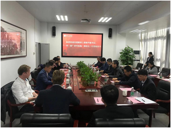 “一带一路•青少年文化交流联盟基地”在深大附中挂牌