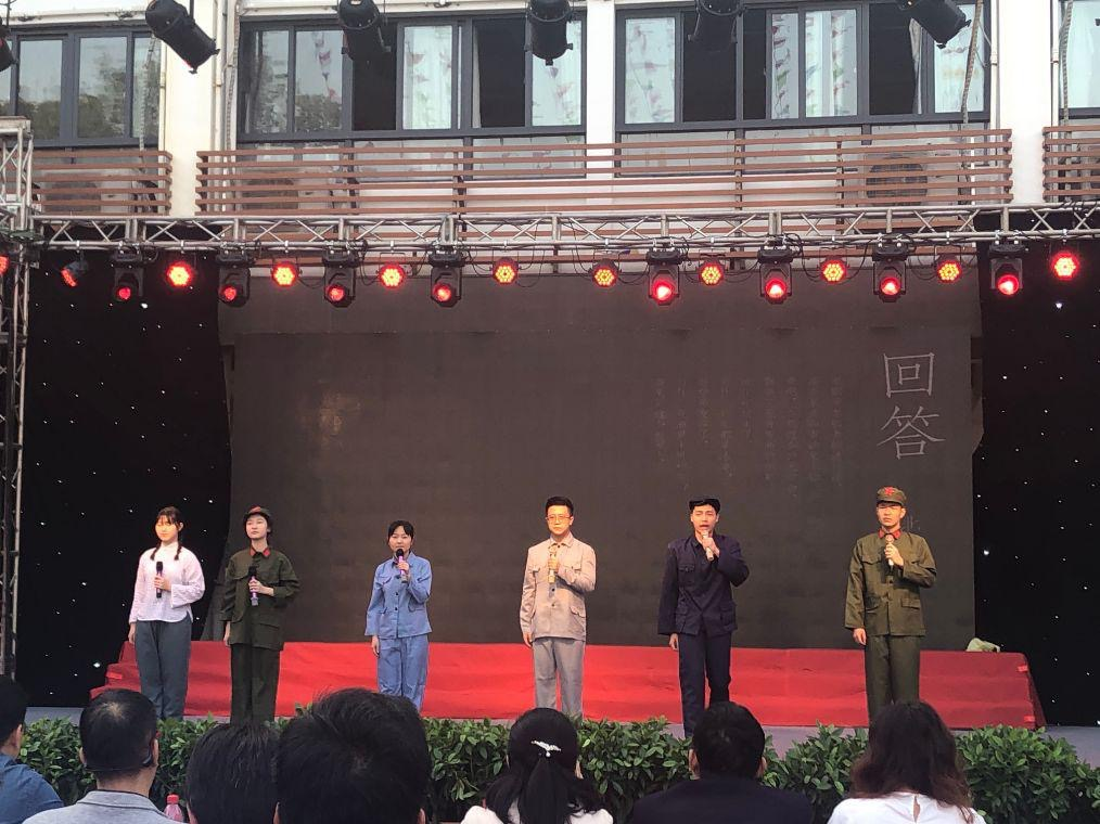 罗湖桂园社区举办首届“寻找校园最美朗读者”比赛