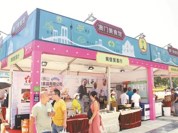 澳门风味入粤闯出新天地