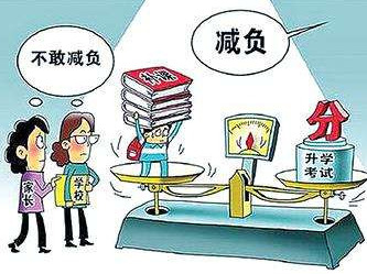 孩子春秋假难落实？配套政策够完善才不会“水土不服” 