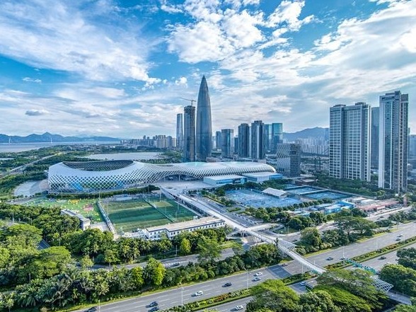 聚焦2019全球招商大会｜深圳市规划和自然资源局：打造全球城市标杆 提供国土空间坚强保障