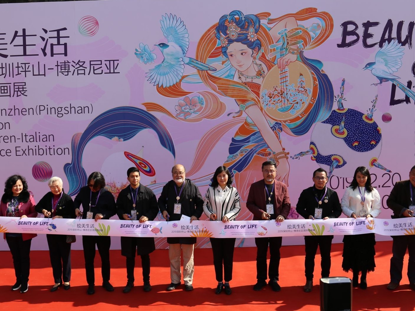 顶级艺术盛宴！ 2019深圳坪山-博洛尼亚国际插画展开幕