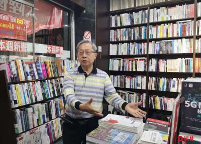 逆势开4家店，台北这家书店老板透露秘诀：要卖这类书！