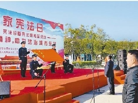 坪山区司法局固基创新助力建设东部法治高地
