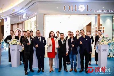 周六福集团新生代品牌OHOL正式亮相