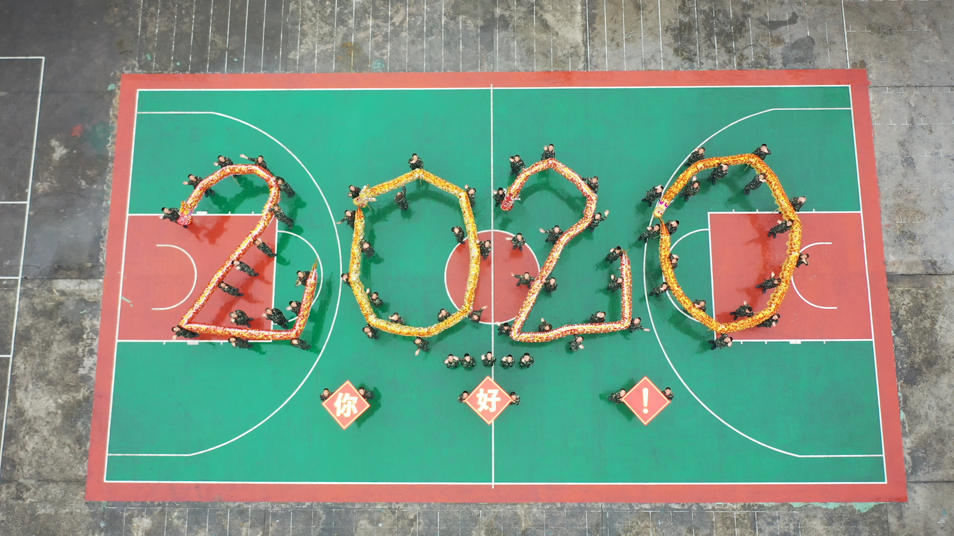 2020，你好！深圳武警官兵舞龙迎新年！仪式感爆棚！