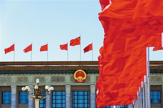 人民日报任平文章：中国制度的“最大优势” 