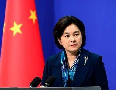 外交部：打贸易战损人害己，到头来损害的还是美国人民的利益