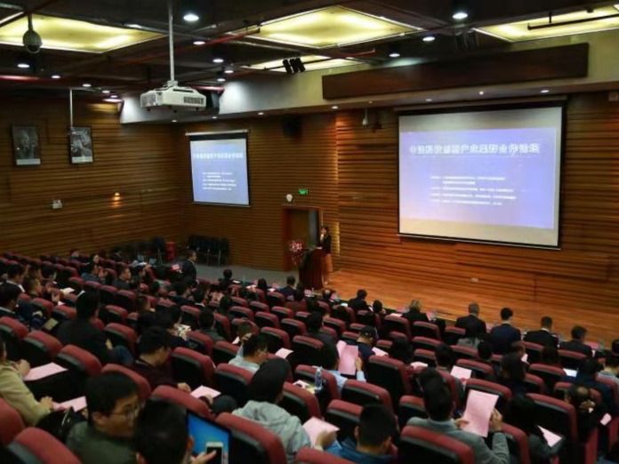 培育世界级先进制造产业集群，中法科技创新产业集群合作论坛首次举行