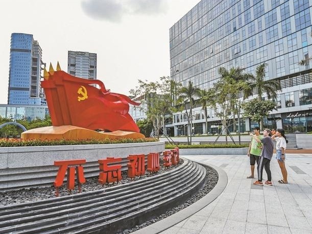党建引领基层治理体系