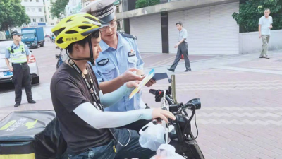 深圳拟对电动自行车登记上“牌”管理，10日起新增“禁摩限电严管示范路”