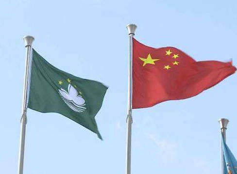 国务院任命澳门特别行政区第五届政府主要官员和检察长