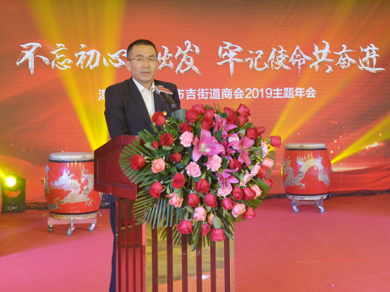擦亮深圳“东进门户”！布吉商会发挥资源优势为布吉发展插上腾飞翅膀