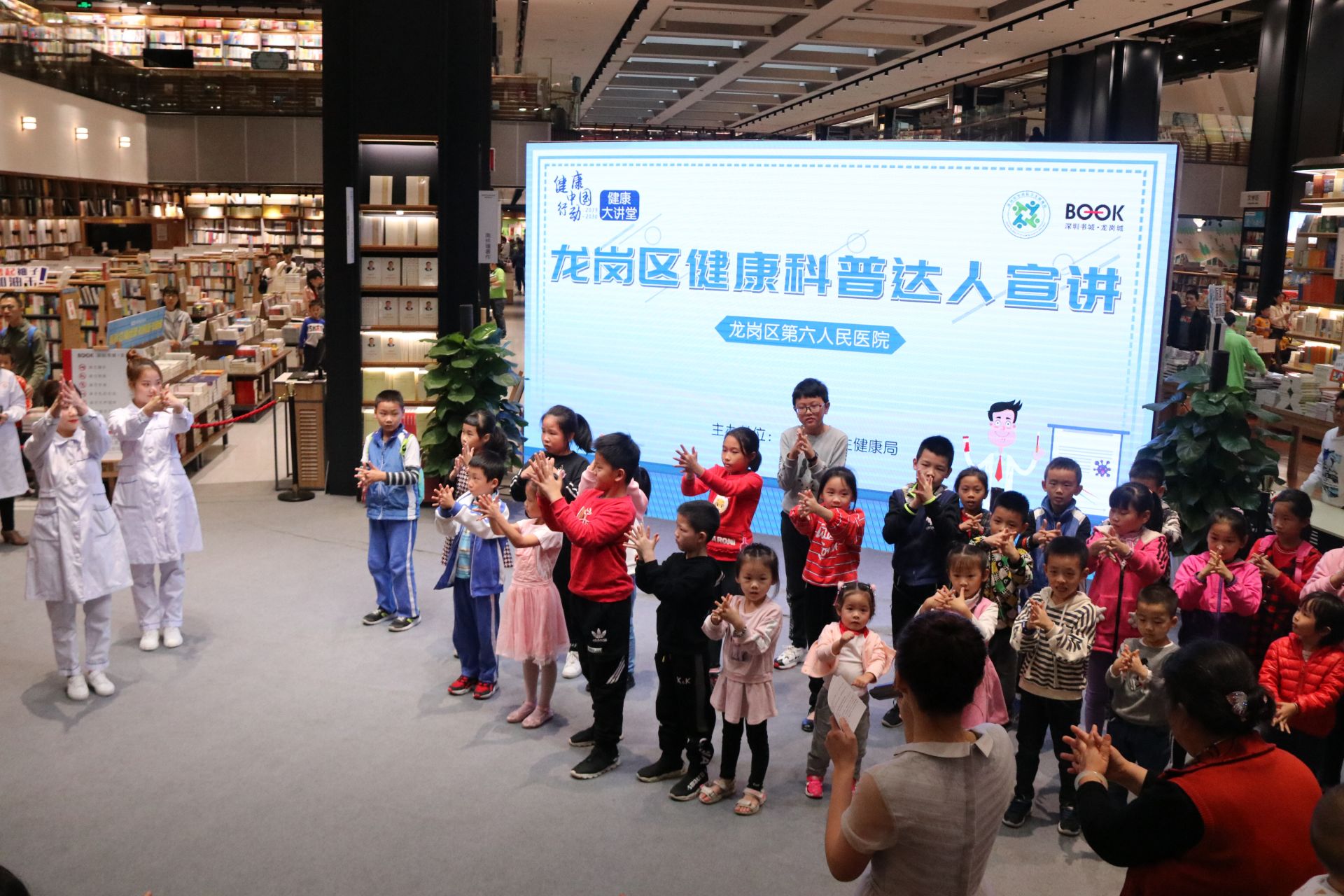 新手爸妈必修课！龙岗第六人民医院健康大讲堂讲解科学育儿