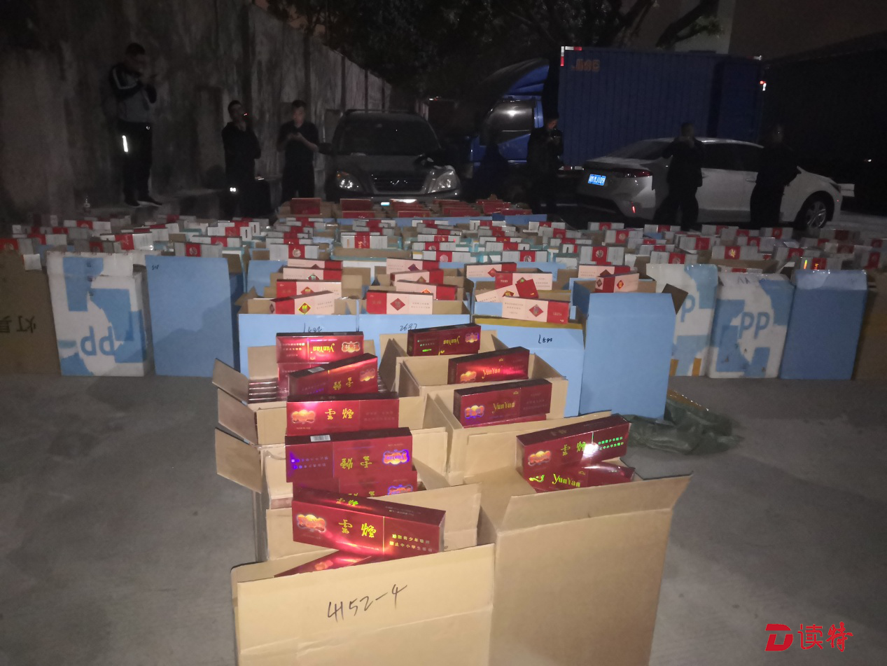 航城网格员协助查获假烟12347条