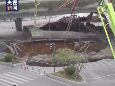 广州地面塌陷事故被困3人仍未找到，专家回应回填原因