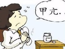 小小感冒差点要了她的命！甲亢患者用药要注意这个并发症