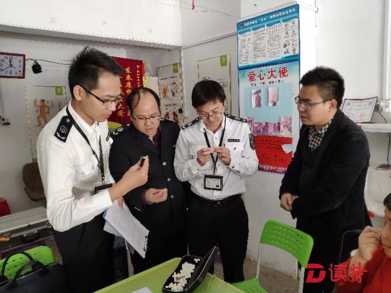 光明市场监管局查处一家“老人免费体验店”