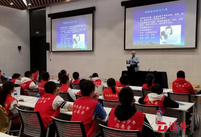 传统医学走进青少年志愿者！坪山第二届中医药文化节完美收官