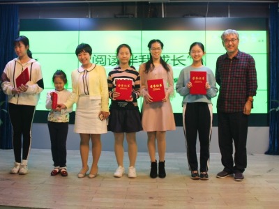 海天名家对谈深圳 大小读者喜领各级奖项