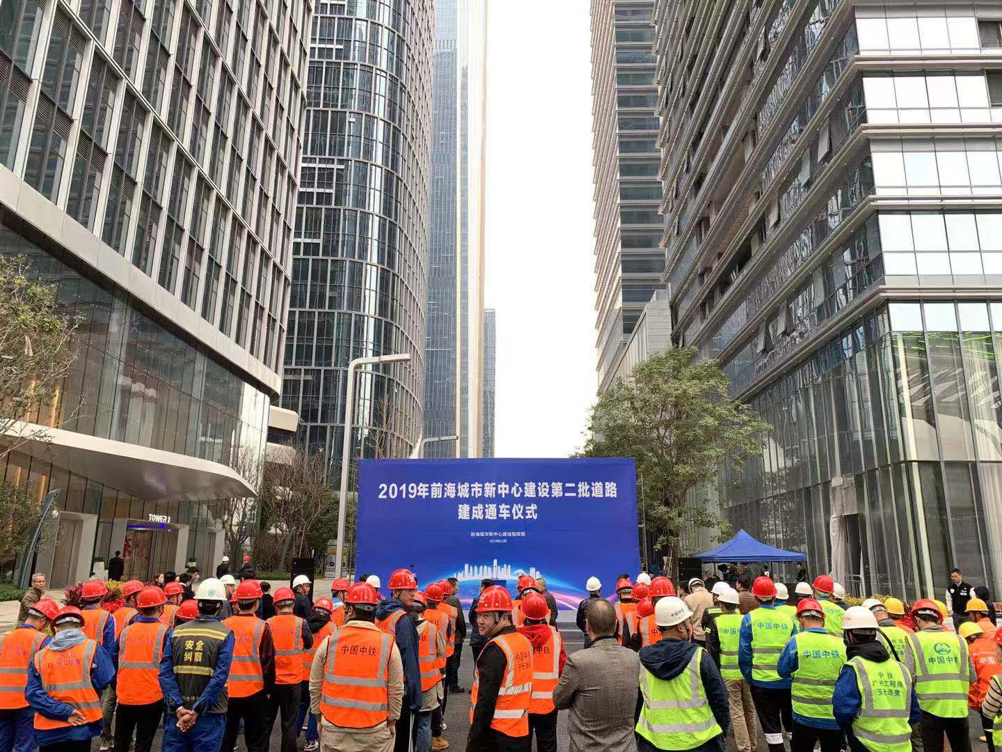 通行效率再提升 前海城市新中心2019年第二批道路建成通车