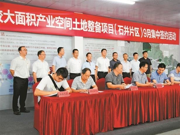 围绕中心大局锐意改革创新 坪山努力打造国土空间提质增效样板
