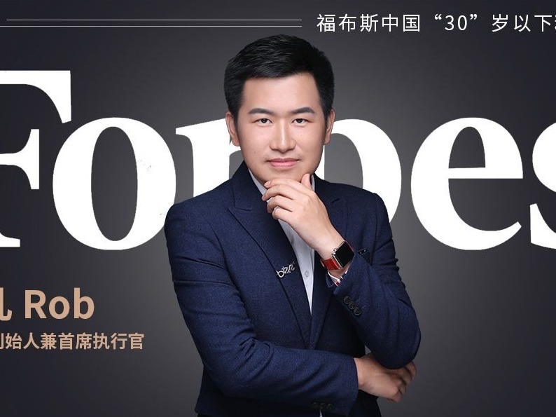 Bee+创始人贾凡：办公也需要“精装房”