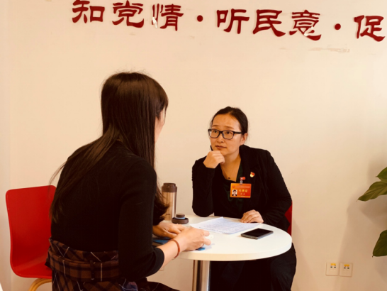 党代表接待活动 | 赵焱代表听您讲