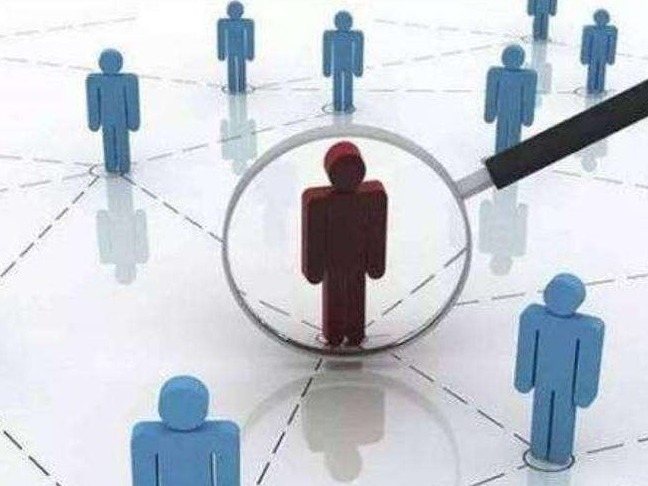 展望2020∣推动体制机制运行更加顺畅