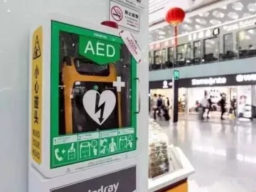 深圳市政协委员呼吁加快在学校配置“救命神器”AED