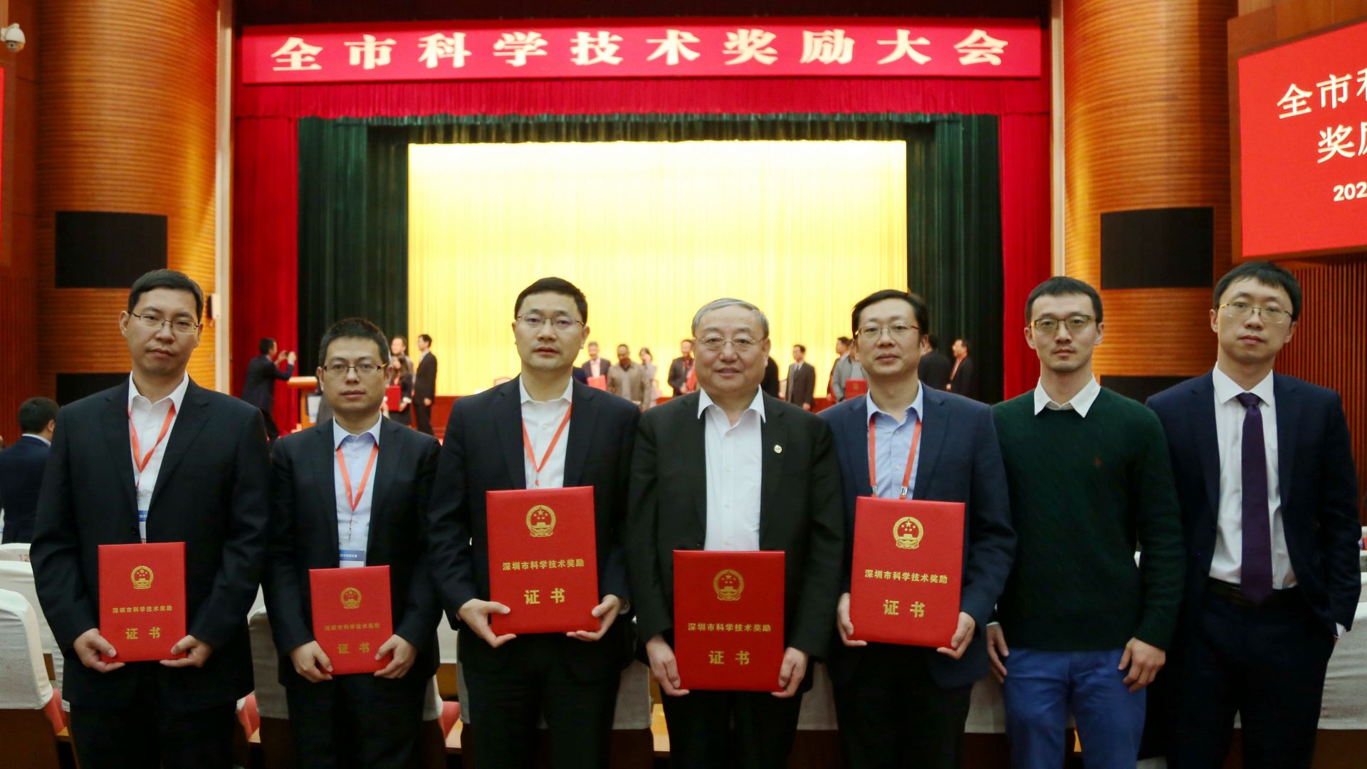  一等奖获奖数全市第一！深圳先进院斩获八项深圳市科技奖