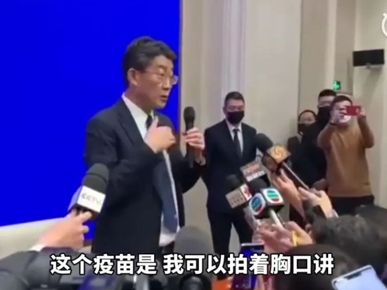 好消息！新型冠状病毒疫苗开始研发！