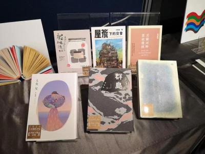 台北书展大奖：小说奖3位得主全为女性