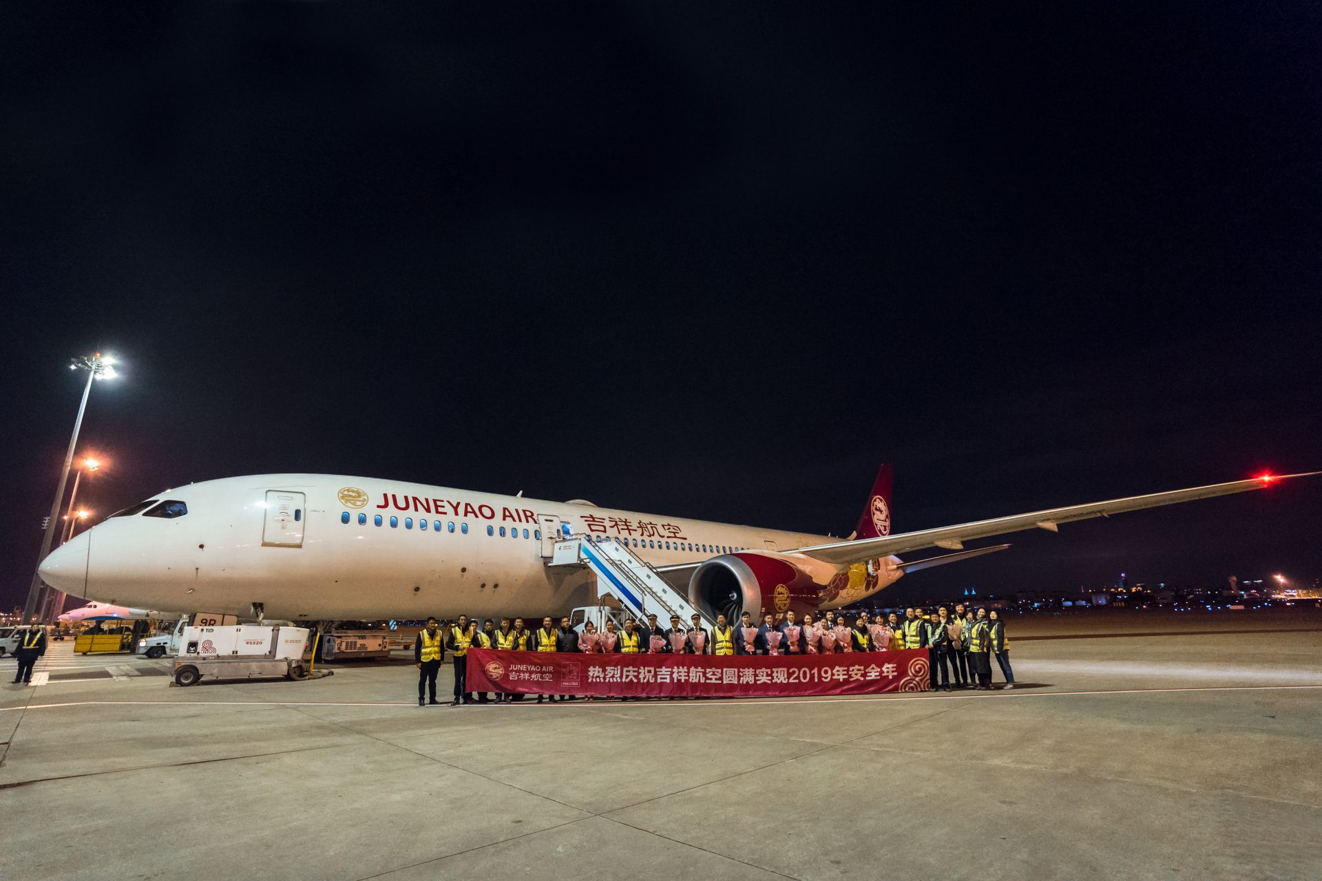 航空 | 吉祥航空2019服务升级，起落平安  