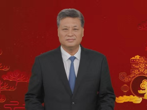 马兴瑞向海外侨胞、港澳同胞、台湾同胞和世界各国朋友致以诚挚的新春祝福