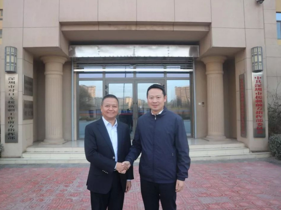 政企合作 互利共赢 禾茂集团蒋亚彤主席一行应邀赴新疆喀什考察调研