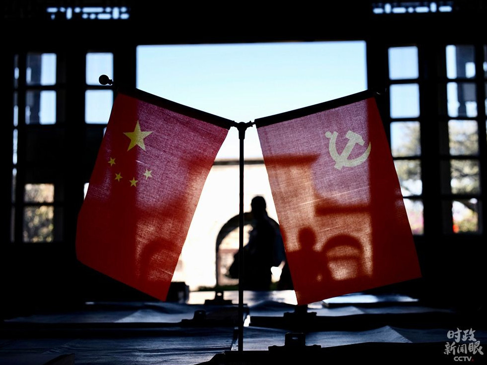  时政新闻眼丨新年首次国内考察，习近平这样“划重点”