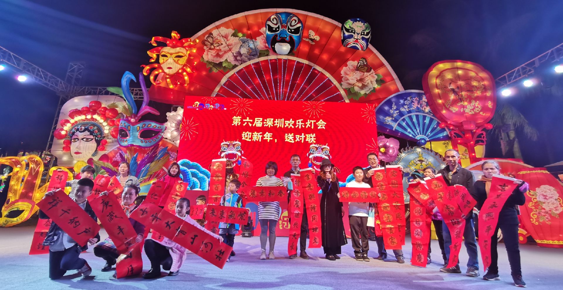 连续三年获央视报道 深圳欢乐灯会热力爆表