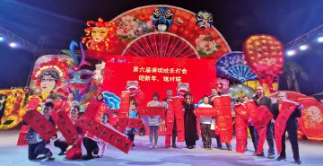 连续三年获央视报道 深圳欢乐灯会热力爆表