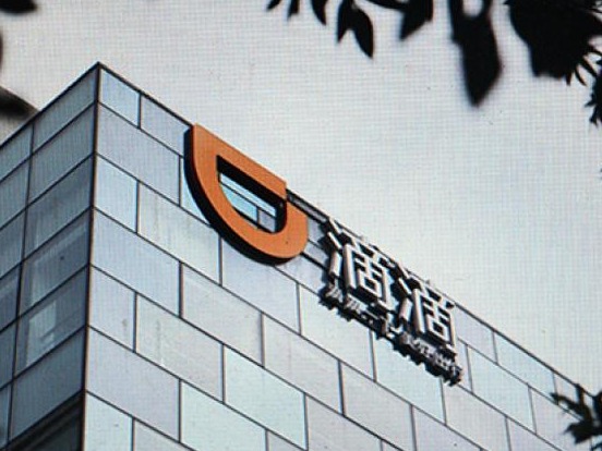 湖南常德“大一学生因厌世刺死滴滴司机”案3日开庭