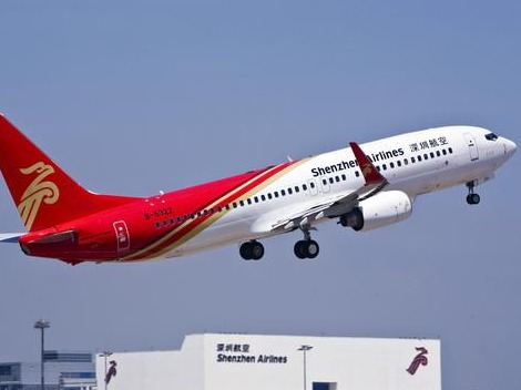 深圳航空发布公告：免费运输抗击新型肺炎疫情援助物资