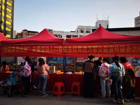 把健康带回家！新湖街道开展流动人口关怀关爱行动