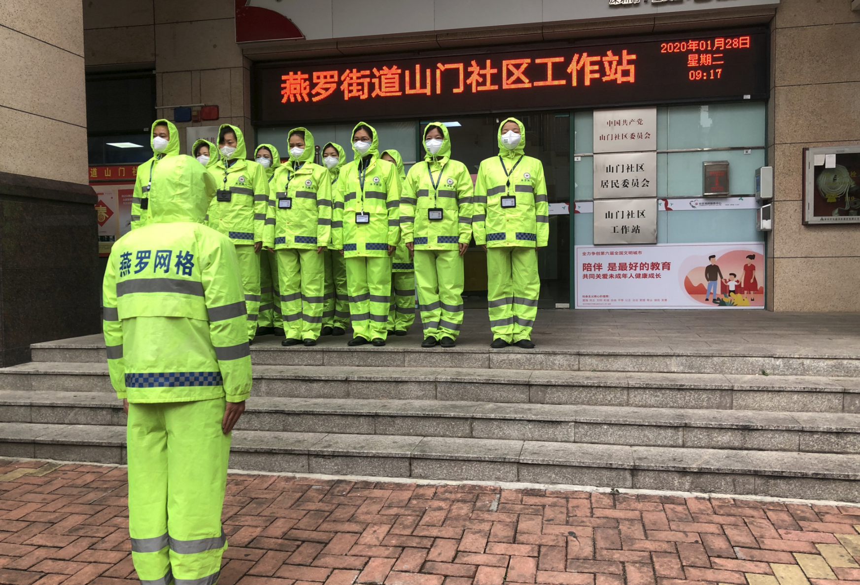 燕罗“女子网格巡查中队”奋战防控一线