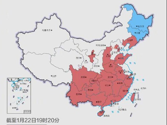 截至1月22日19时20分，全国已确诊473例新型肺炎病例