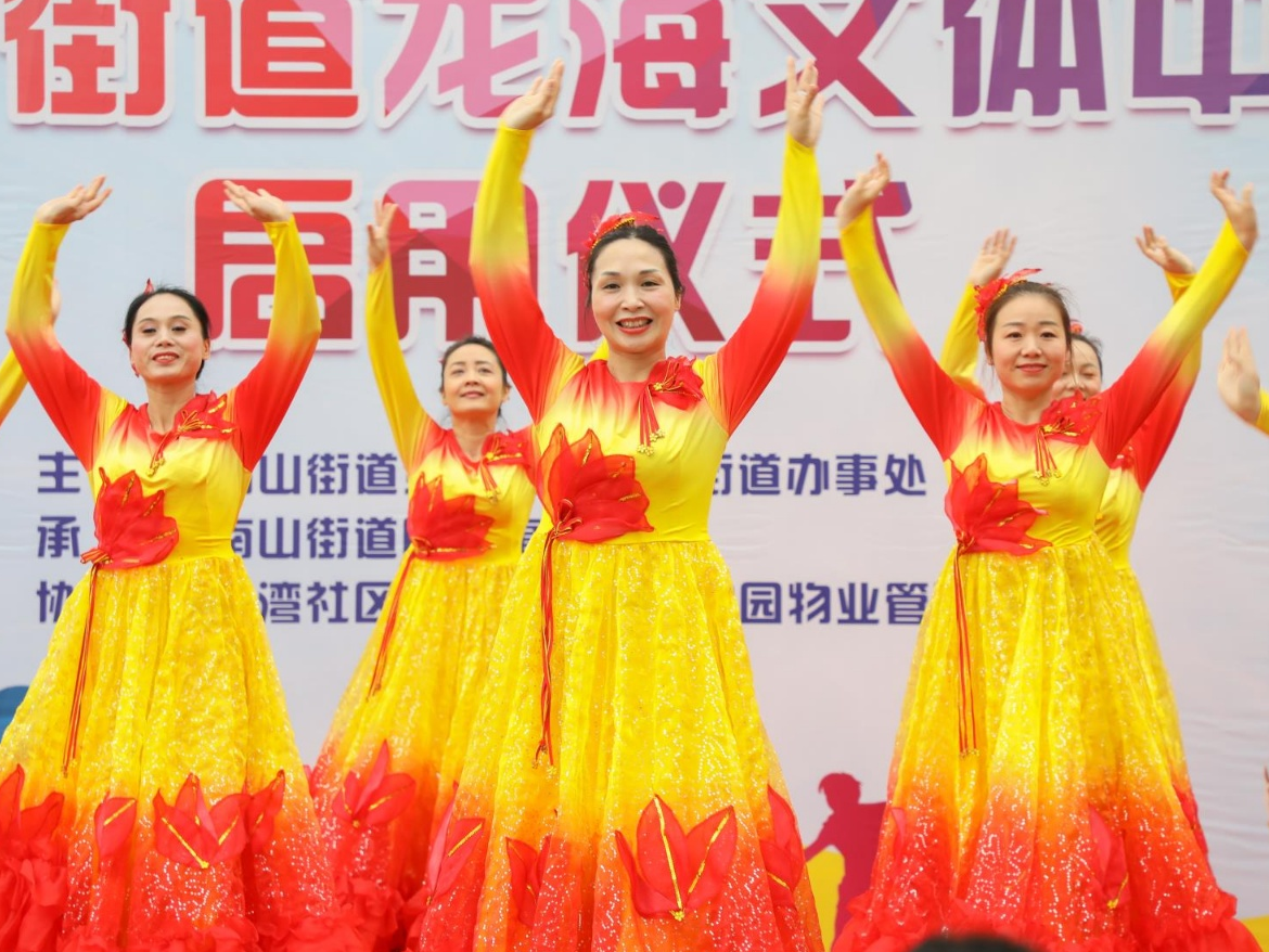 南山街道龙海文体中心启用 南山人可在家门口参与文体活动啦！  