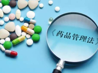 上海“药神”案改判：不是假药不代表没有犯罪