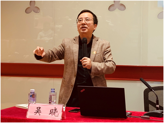 新时代大讲堂 | 健康与丰盛人生——人生规划与职业规划