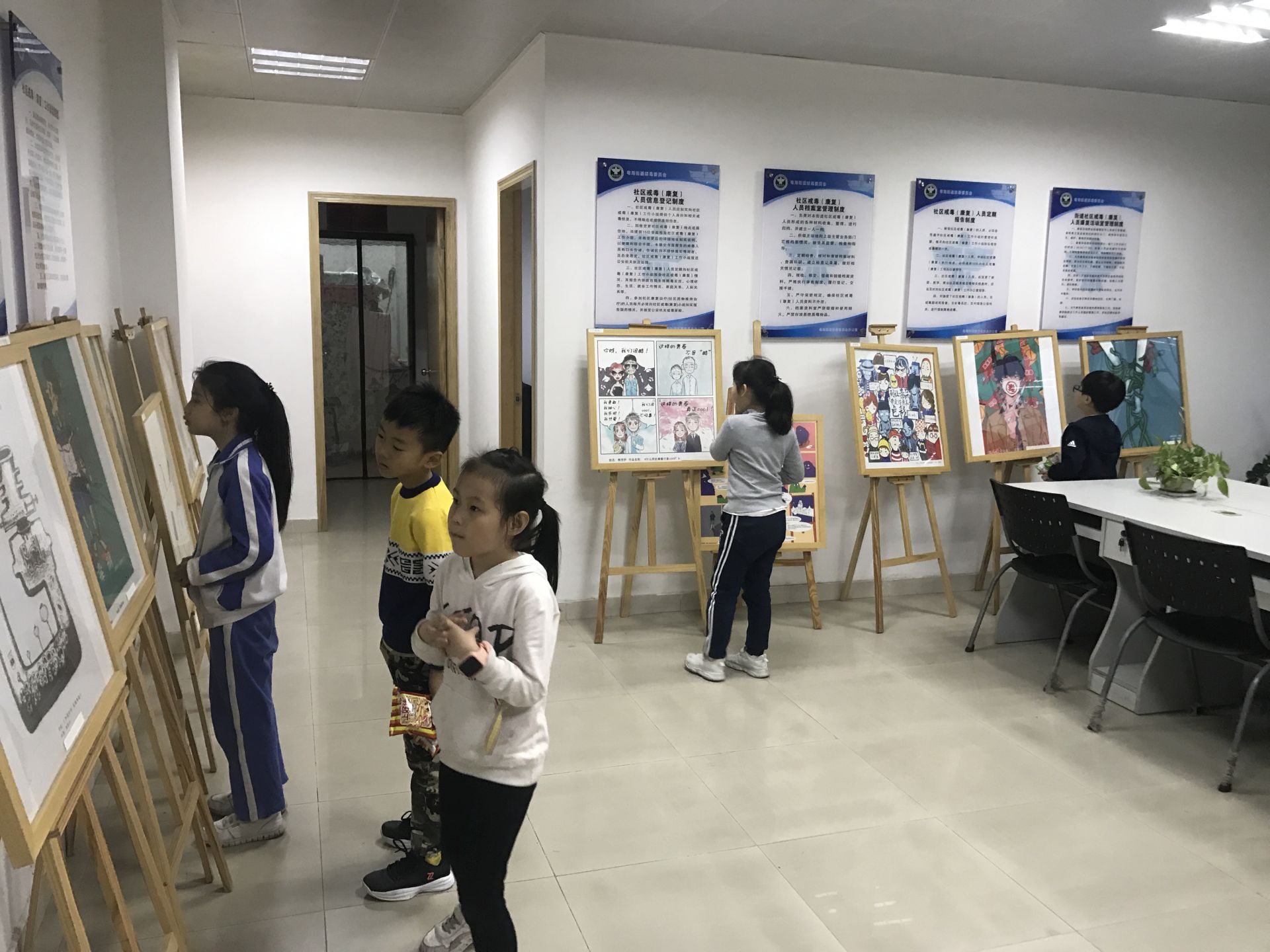 迎新年，促和谐！南山粤海街道邀请青少年走进禁毒工作站参观学习