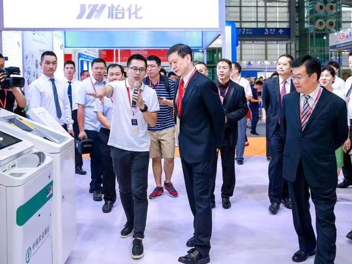深圳怡化赢得跨国知识产权纠纷案